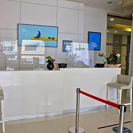 Kyriad Prestige Centre Del Mon 4* Perpignan